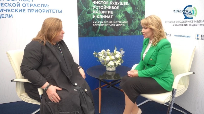 Руководитель проектного офиса «Стратегии и практики устойчивого развития» Светлана Герасимова