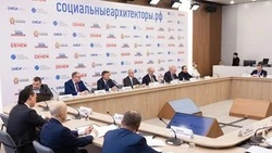 Жителей Дальнего Востока приглашают принять участие в конкурсе «Социальный архитектор»