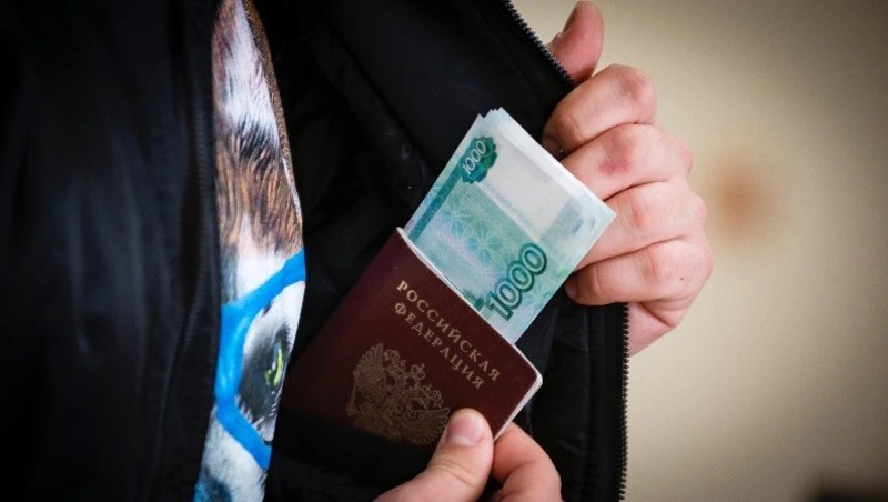 Средняя предлагаемая зарплата на Сахалине и Курилах выросла до 98 тысяч рублей