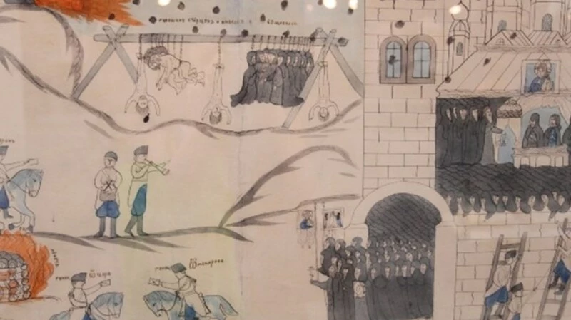 Райский алконост