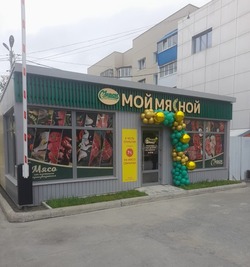 Компания «Мерси Агро» в Южно-Сахалинске открыла 33-й фирменный магазин
