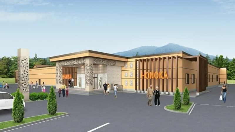 На Сахалине появятся японские онсены