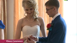 Свадьба в день Святого Валентина