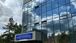 Новый корпус травматологической поликлиники открыли в Южно-Сахалинске