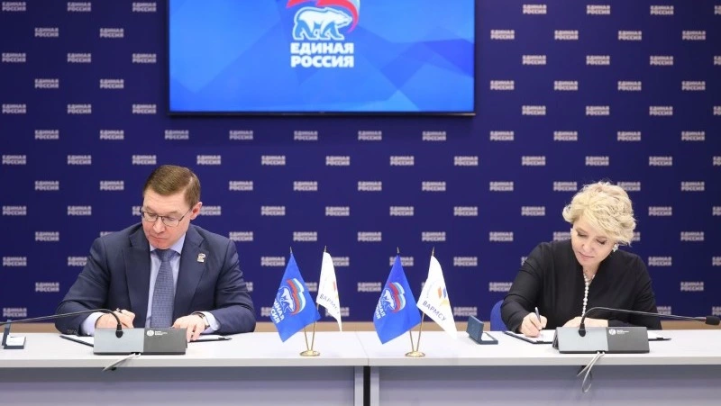 «Единая Россия» и ВАРМСУ подписали соглашение о сотрудничестве