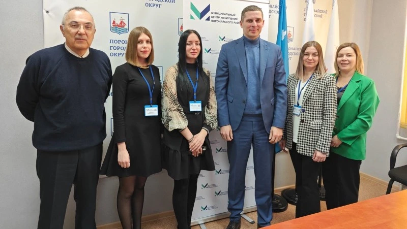 Муниципальный центр управления открыли в Поронайске