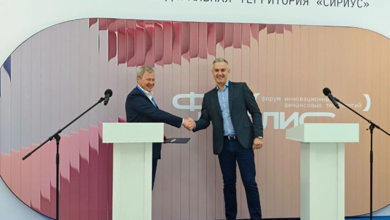 Авито и АльфаСтрахование сообщили о стратегическом партнерстве