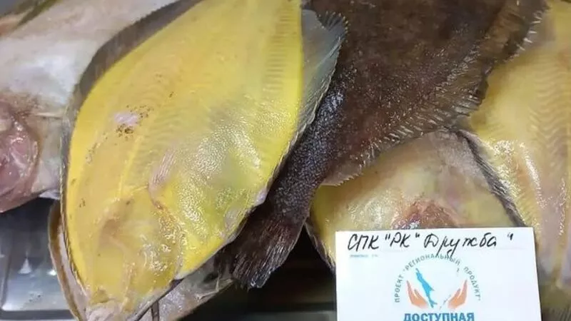 Свежую камбалу по 80 рублей за кг привезли в центр Сахалина