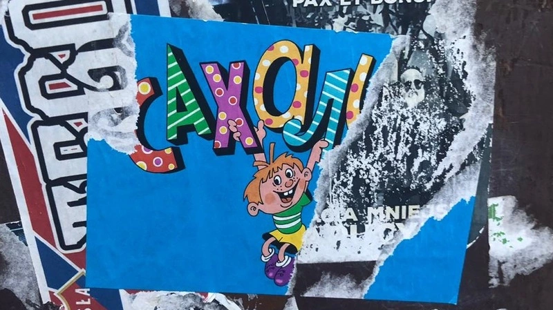 Сахалинцы увековечили название своего острова на Соборе святого Петра в Ватикане