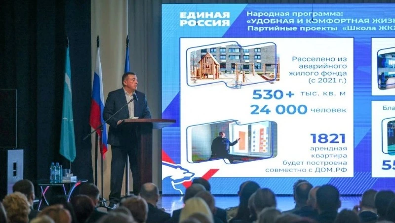 Новое жилье, улучшение медицины, 565 км дорог: итоги Народной программы в Сахалинской области
