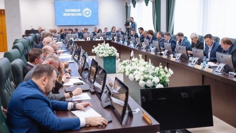  Бюджет Сахалинской области на 2024-2026 годы: основные цифры и приоритеты 