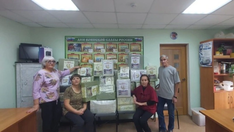 Холмские ветераны подготовили очередной груз для фронта