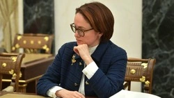 Эксперты считают, что сейчас нет оснований для нового повышения ставки Центробанка