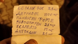 «У бабушки все есть». Родственники попросили сахалинцев не собирать деньги пенсионерке с хлебом