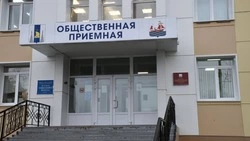 Мэр Поронайска: самое главное — забота о людях