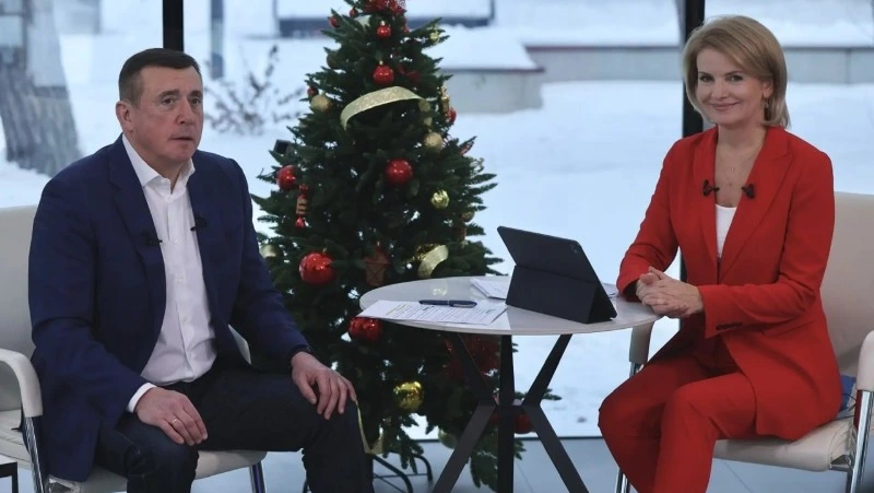 «Прямая линия» губернатора Валерия Лимаренко с населением - Центр внимания 04.12.25