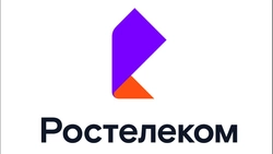 Ростелеком обеспечил связью 22-ю ежегодную международную конференцию «Нефть и газ Сахалина»
