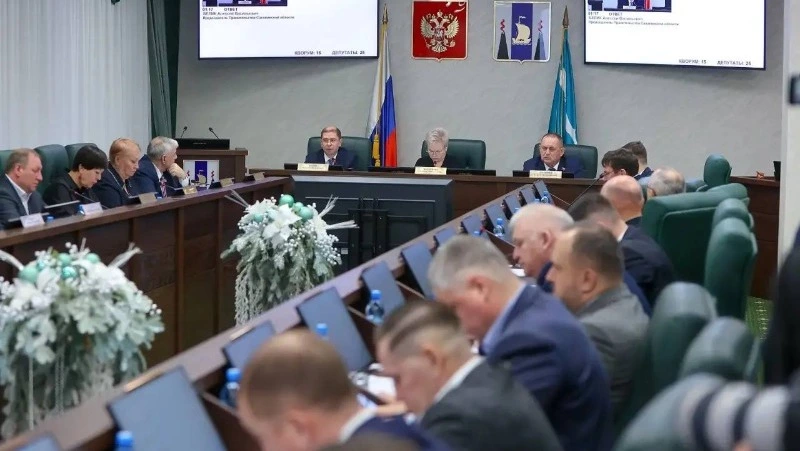 Сахалинская областная Дума утвердила бюджет региона на три года