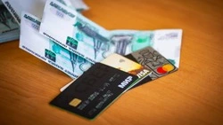 В Невельском районе мужчина нашел банковскую карту и купил продуктов на 3 тысячи рублей