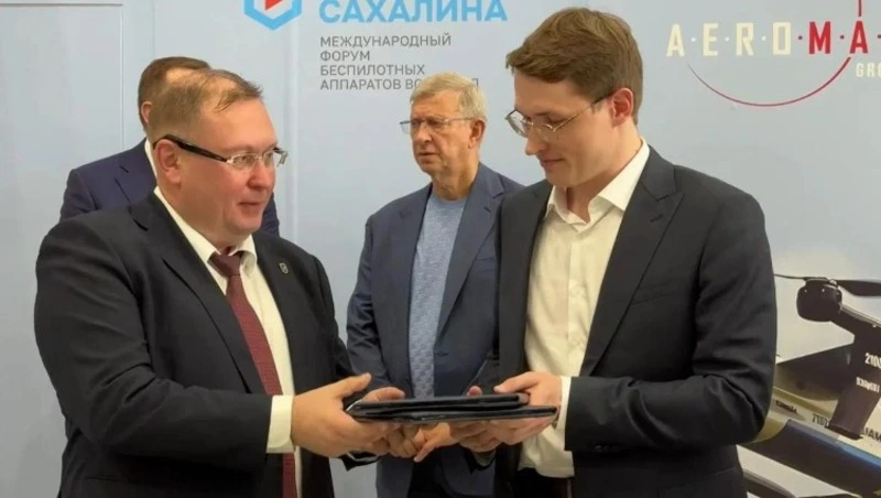 «Аэромакс» и правительство Сахалинской области объединяют усилия для развития беспилотных технологий