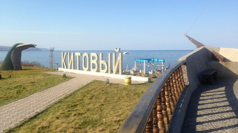 Колорит благополучия