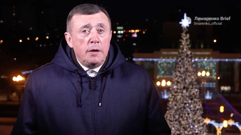 Валерий Лимаренко поздравил защитников Отечества с Новым годом