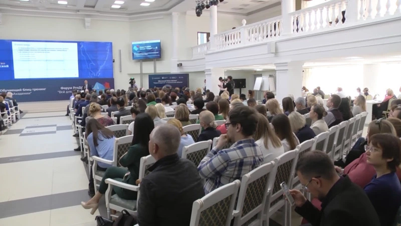 Лекцию о патриотизме прочитали жителям Сахалина на форуме ProДФО