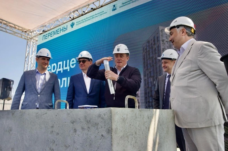 В Корсакове зажгли «Сердце Сахалина»