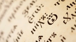 День славянской письменности и культуры 2024: история,  традиции, интересные факты