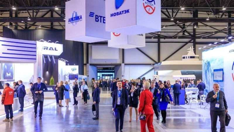 В Петербурге пройдет XV Международный форум «Арктика: настоящее и будущее»