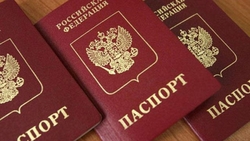 Электронные паспорта начнут выдавать в России. Дата