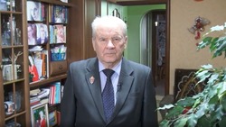 Ветераны обратились к сахалинским участникам СВО в преддверии Дня народного единства