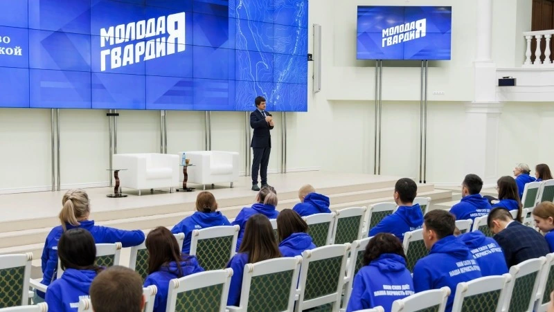 На Дальневосточном форуме МГЕР в Южно-Сахалинске обсудили роль СВО для России