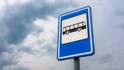 Дополнительные автобусы до кладбищ запустят в Долинском районе к Радонице