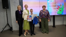 Победителей конкурса блогеров в сфере образования наградили в Южно-Сахалинске 