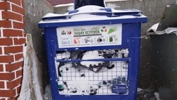 Больше тысячи контейнеров для раздельного сбора мусора установили на Сахалине