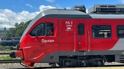 Расписание пригородных поездов изменят на четыре дня на Сахалине