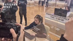 «Народный фронт» организовал колл-центр для приема обращений в ходе прямой линии президента