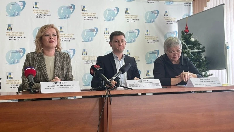 Детские дома на Сахалине переформатировали в Центры содействия семейному устройству детей-сирот