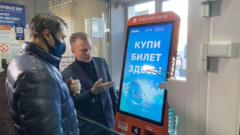 Билеты на автобус сахалинцам продаст «Коробас». Терминал уже работает