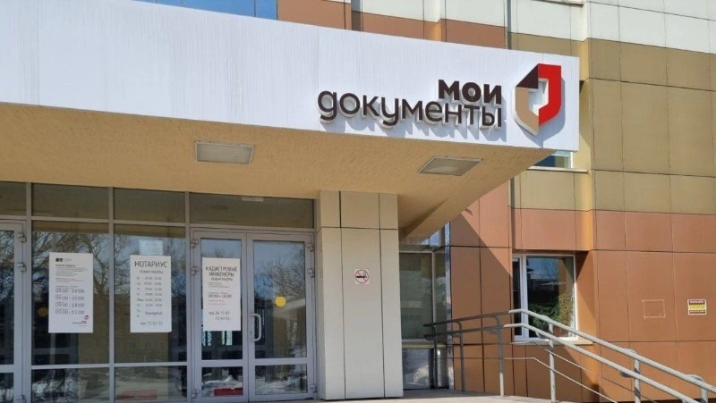 Сахалинцам рассказали, где еще можно подать заявку на догазификацию