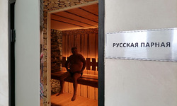 С легким паром: в Углегорском районе открылись «Шахтерские бани»