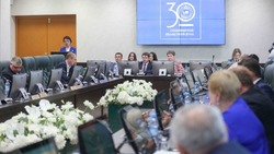 Бюджет Сахалинской области увеличат на пять миллиардов рублей