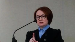 Набиуллина: экономика выйдет из состояния перегрева в первом полугодии 2026-го