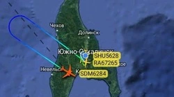 Московский рейс вернули в аэропорт Сахалина через 20 минут после взлета