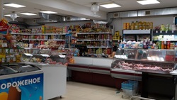 Цены в социальных магазинах проверили в Южно-Сахалинске 