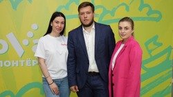 Волонтеры начали обучение для участия в форуме «ОстроVа» в Южно-Сахалинске