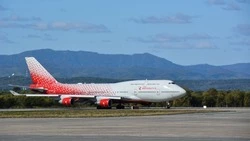 Количество посадочных мест по маршруту Южно-Сахалинск — Москва увеличили