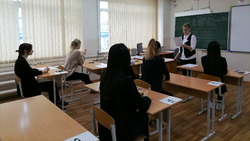 К ЕГЭ готовы: школьники Южно-Сахалинска сдают математику с базовым уклоном