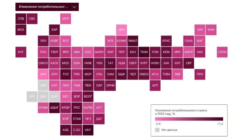 Исследование: жители Сахалина в среднем тратят 51 тысячу в месяц на магазины и услуги